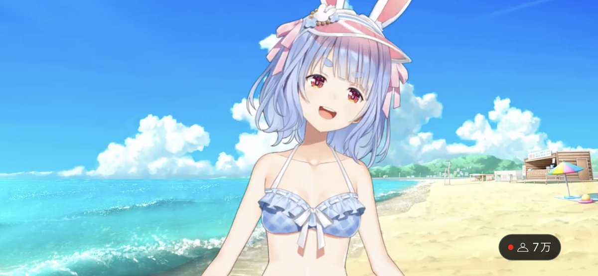 兎田ぺこら新衣装 こんなにかわいくていいのか！ 水着新衣装最高です