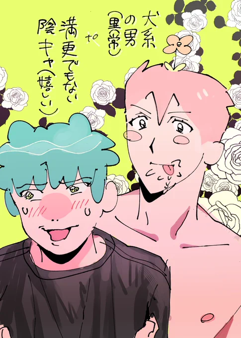 あればいいと思う 