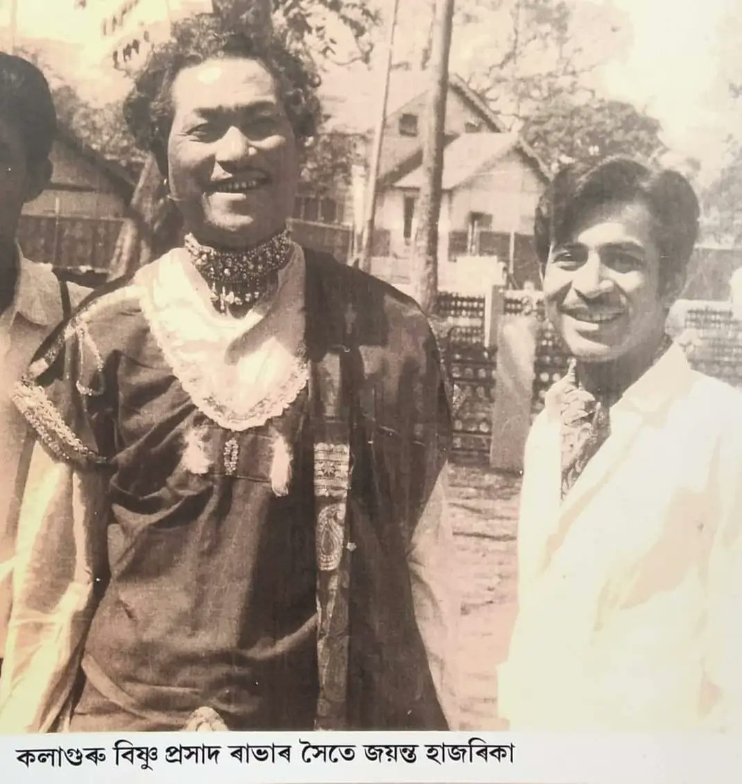 SusmitI's tweet photo. @LudditeNed Factually correct but image is doctored one. This is the real image of Rava with Jayanta Hazarika ( Singer, Composer, younger brother of Bhupen Hazarika) https://t.co/yTjz4VUMCY
