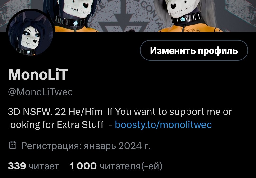 MonoLiT tweet media