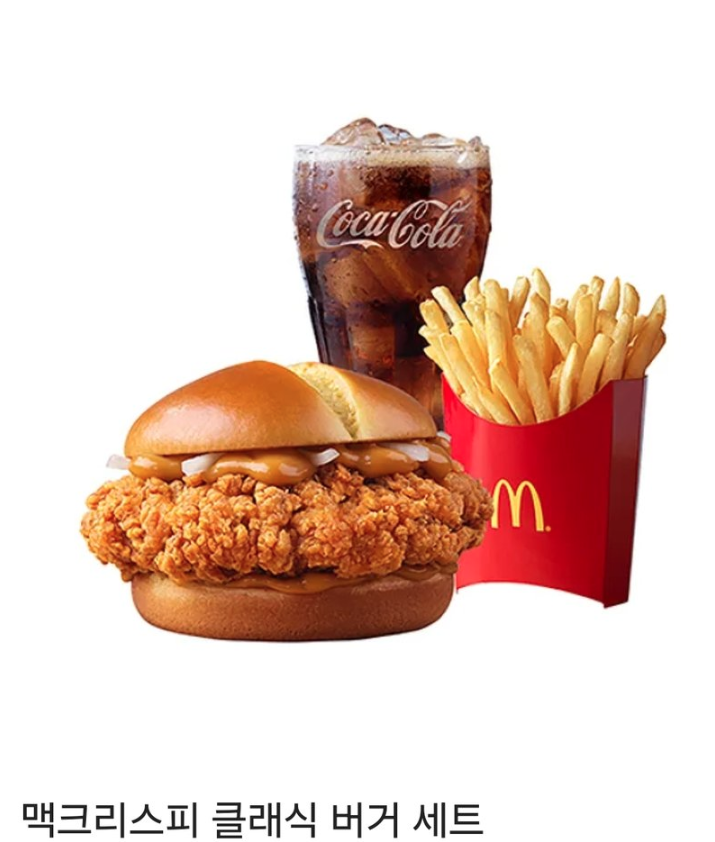 #rt 

제가 채색 작가로 참여한 <월흔> 이 카카오페이지에 런칭 되었어요❣️

많은 관심 부탁 드립니다❣️

rt추첨 한 분께 제가 제일 좋아하는 맥도날드 맥크리스피 클래식 기프티콘을 전달 드립니다❣️

🔗: link-page.kakao.com/open/content?s…