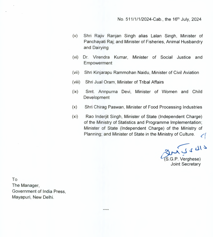 PM Modi Approves Revised NITI Aayog Composition, Shivraj Chouhan, NDA Allies Among 15 Union Ministers Included