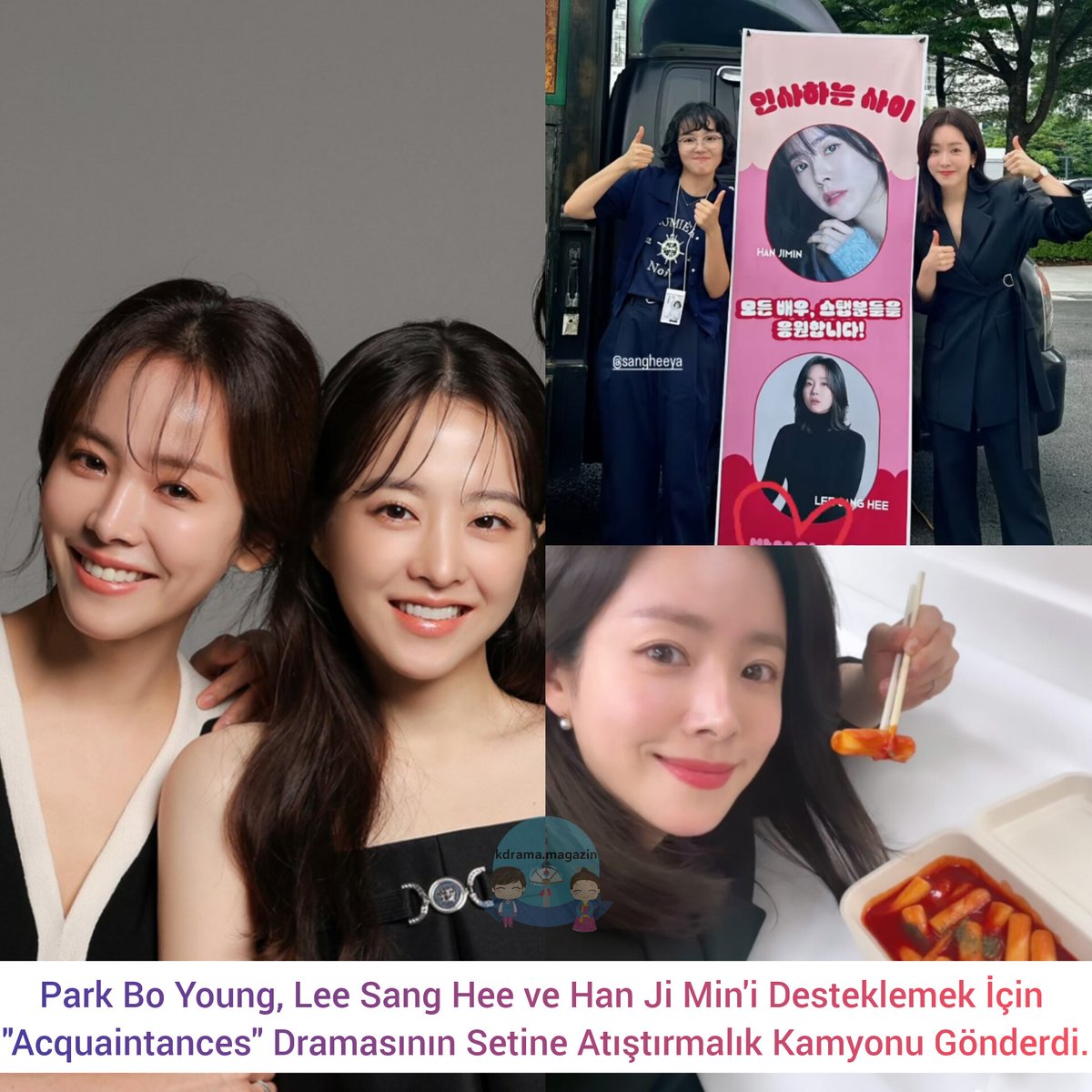kdrama_magazin's tweet photo. #ParkBoYoung, #LeeSangHee ve #HanJiMin'i Desteklemek İçin #Acquaintances (#BetweenGreetings) Dramasının Setine Atıştırmalık Kamyonu Gönderdi.
👉 #kdramamagazinkahveyemekkamyonları https://t.co/E4LaZgZSBO