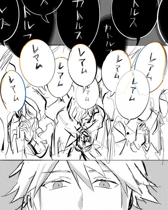 124