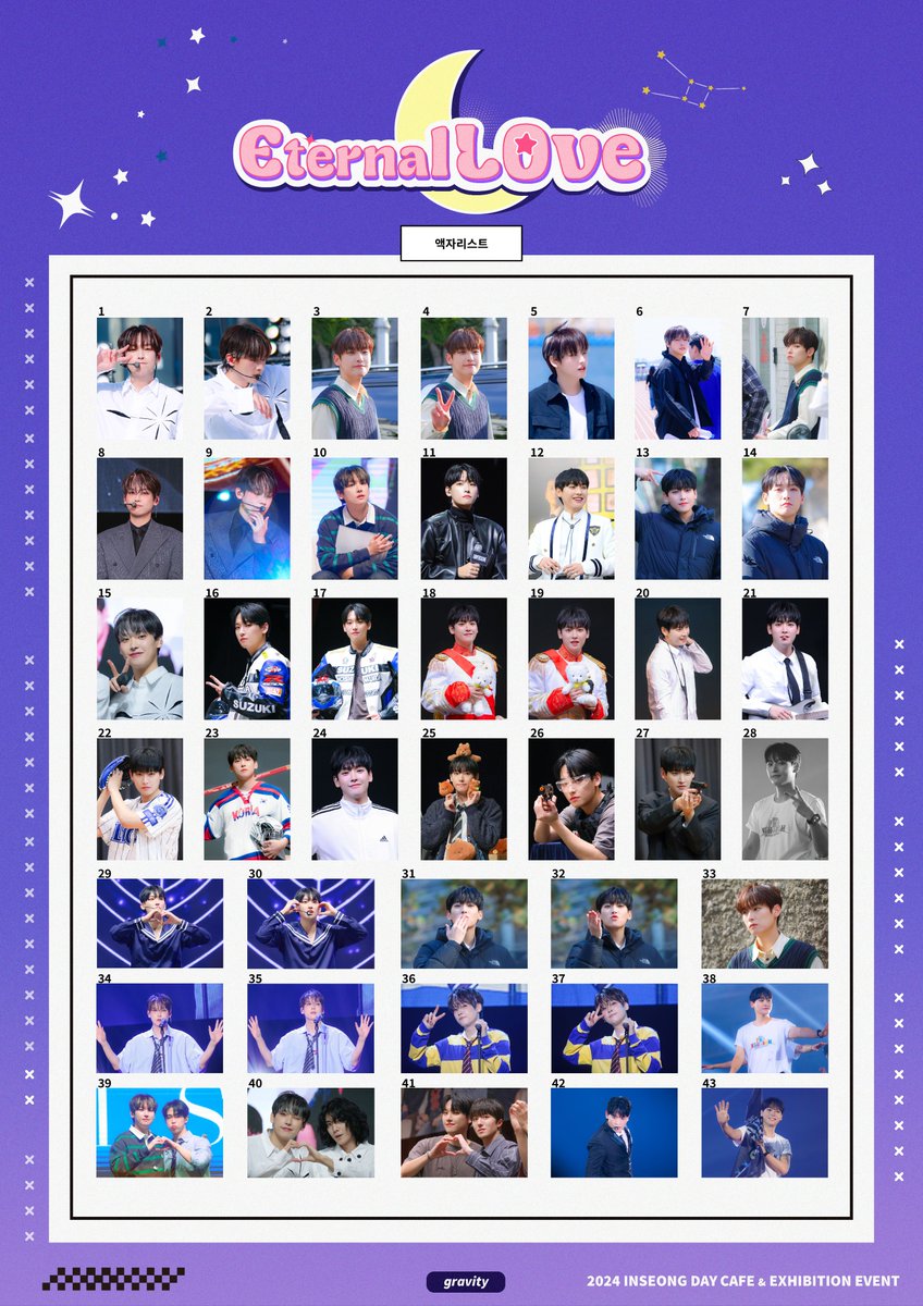 712Storage's tweet image. 𝟮𝟬𝟮𝟰 𝗜𝗡𝗦𝗘𝗢𝗡𝗚 𝗕𝗜𝗥𝗧𝗛𝗗𝗔𝗬 𝗖𝗔𝗙𝗘 𝗘𝗩𝗘𝗡𝗧           

☾              

Ｅｔｅｒｎａｌ Ｌ０ＶＥ        

✩ 액자 통판  bit.ly/3Lqy7yh
✩ 굿즈 통판  bit.ly/3Lrxpko

#영원히_인성하자 
#인성 #김인성 #INSEONG #SF9