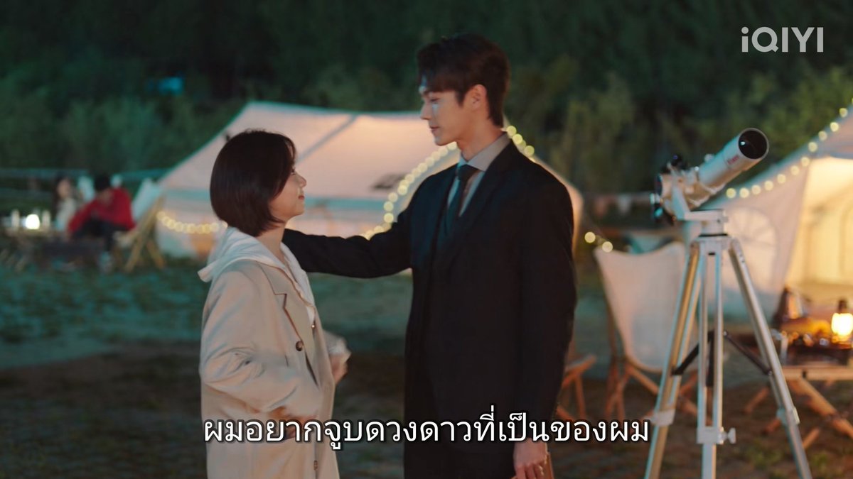 chanjao07's tweet photo. จูบกันเก่งงงงงง​ ดาวดวงอื่นจะสวยสู้ดาวตรงหน้าได้ไง🌟

#3rdkiss
#เธอผู้เปล่งประกายกว่าแสงดาว
#AsBeautifulAsYou https://t.co/1kI1F43KNm