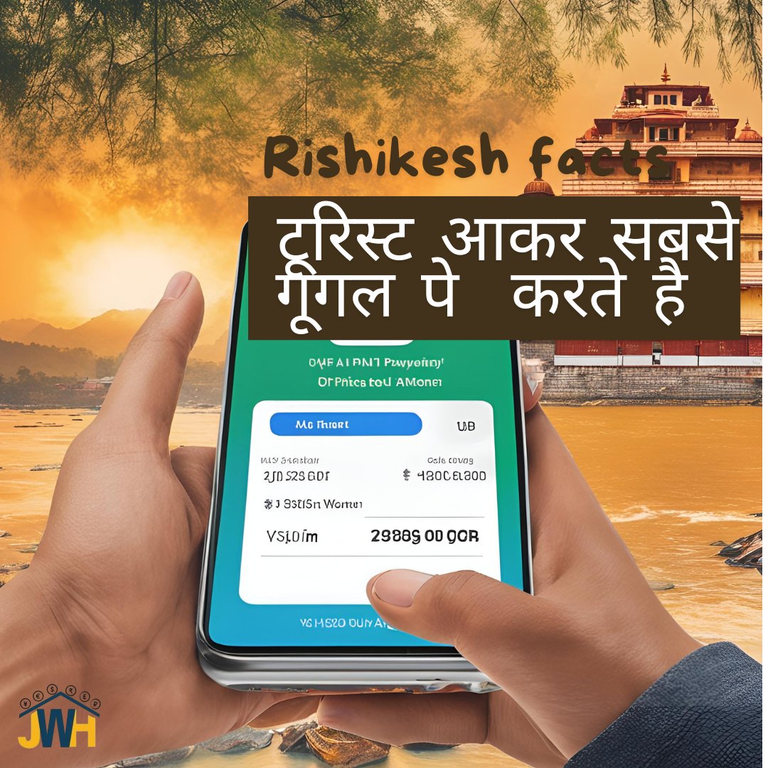 DialRishikesh's tweet photo. ऋषिकेश में  टूरिस्ट आकर सबसे ज्यादा____________📷
१. स्ट्रीट फ़ूड खाते है | 📷
२. समय गंगा में बिताता है | 📷
३. गूगल पे करते है | 📷
४. राफ्टिंग का राउंड लगाते है | 📷
५. मंदिर दर्शन करते है  | 📷
#rishikesh #ganga #Uttrakhand https://t.co/s6hfnWoaBM