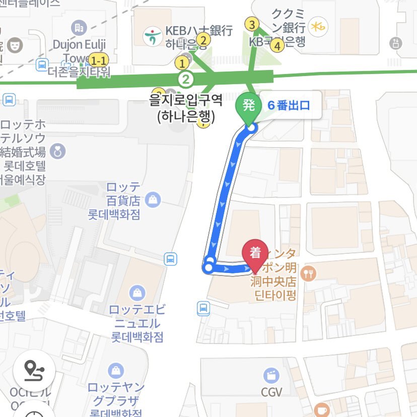 _xmh_h's tweet photo. YOU&amp;I 明洞店🏥

📍明洞駅　6番出口
1. 出口を左へ
2.ネイリパがある角を左折
3.突き当たりを右折

📍 乙支路入口駅　6番出口
1. 出口からまっすぐ
2. 横断歩道を渡り切ったら左折

1階にオリヤンが入ってるビルの3階。
オープンイベントやっててお得だった！日曜日もやってるのありがたい🫶 https://t.co/fwxX1jClz8