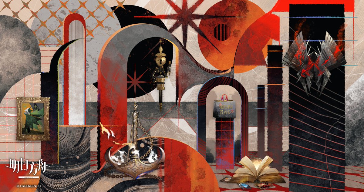 And the ending CG &amp; main interface I made for 无终奇语 (Furnace Side Story) web event has just been released as well and revealed in the same site! 
Thanks for Arknights staff for making such a cool animation for the interface 🥺

ak.hypergryph.com/is/furnaceside…

#Arknigts