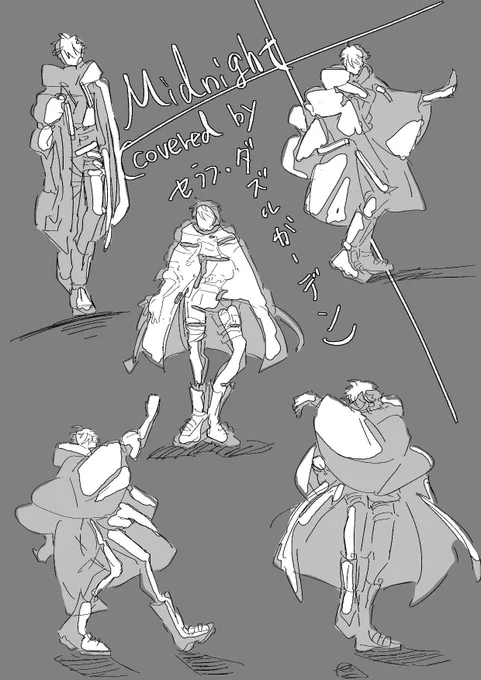 踊ってみたドローイング(??)描くのとても楽しいからオススメです。