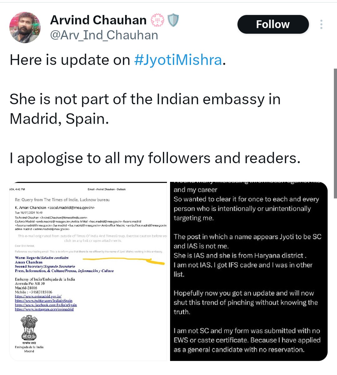 khurpenchh's tweet photo. कल मैंने ज्योति मिश्रा से संबंधित पोस्ट डाला था जिसमें मैंने टाइम्स ऑफ इंडिया की पुरानी रिपोर्ट का जिक्र किया था , 
टाइम्स ऑफ इंडिया में काम करने अरविंद चौहान ने कल रात ही नई ज्योति मिश्रा पैदा कर दी , उससे बात भी करली और मुझे बदनाम करते हुए न्यूज आर्टिकल भी छाप दिया और फर्जी ज्योति मिश्रा का फर्जी बयां भी डाल दिया ।

आज इन्होंने ये ट्वीट डिलीट कर दी है ।

हमारे देश के इतने बड़े अखबार के पत्रकारिता का स्तर देख मैं आश्चर्यचकित और चिंतित भी हूं।

पूरी कहानी जल्द ।