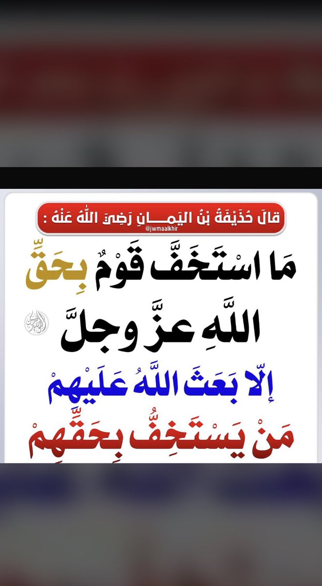 AAmheel's tweet photo. https://t.co/CJoALQXdNh