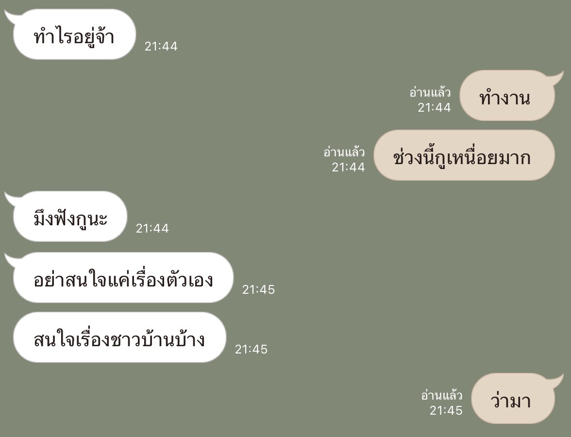 BOHHOT's tweet image. 