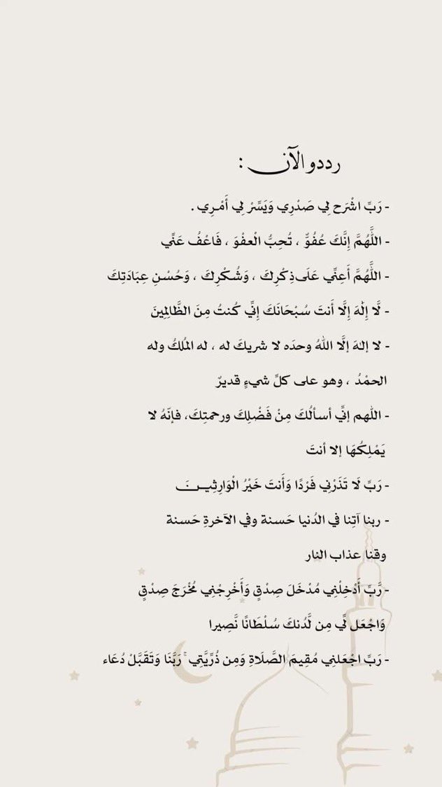 N (@nallp_) on Twitter photo 