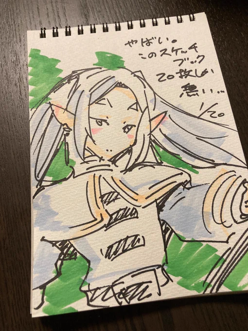 近くにあったマーカーで。カラーにすると良いな!水彩と色鉛筆くらいは持ってくか。 