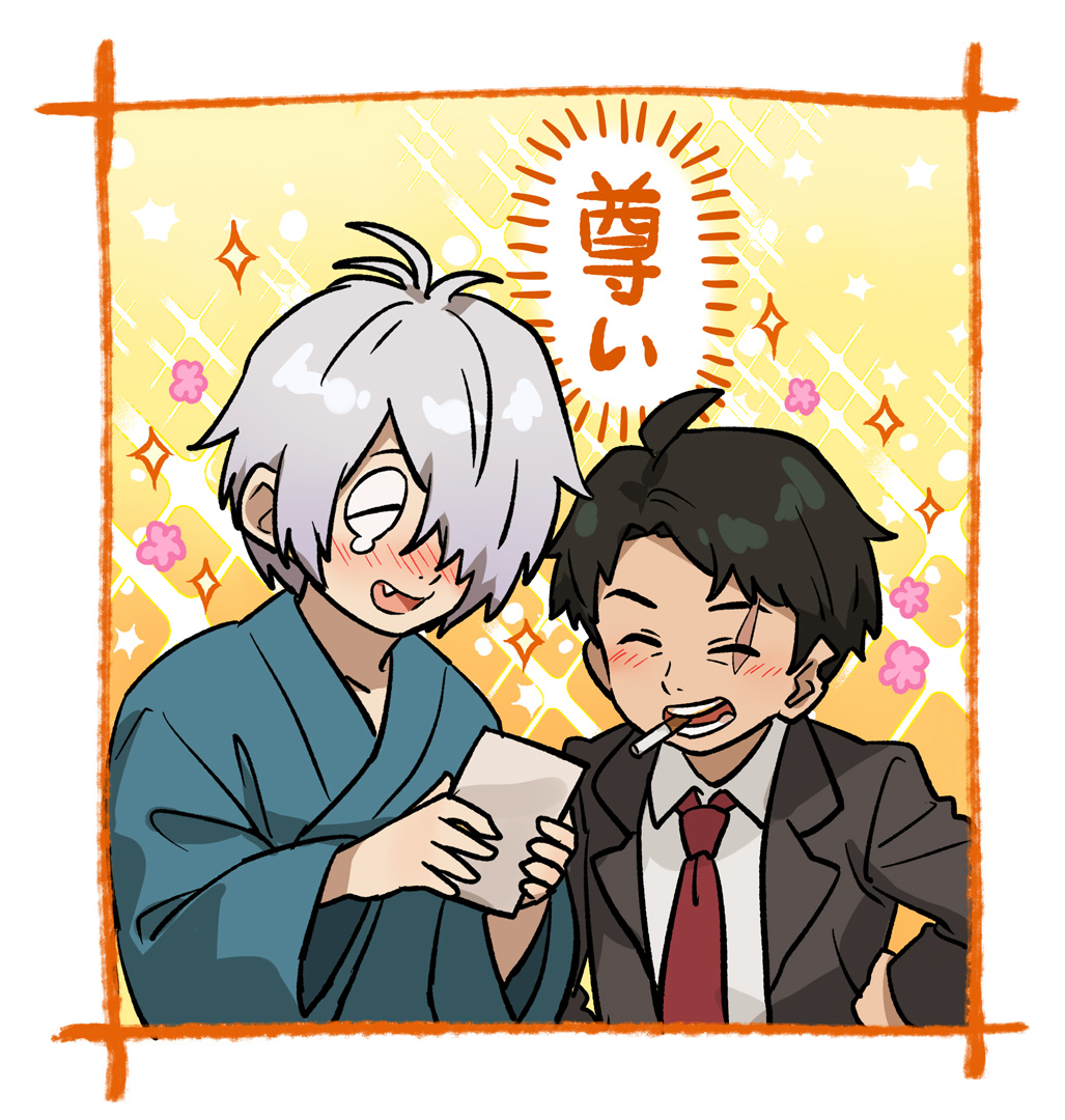 お揃いの👹🐱✨
#キタネコ