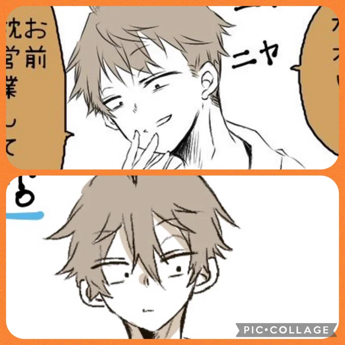 同僚君、初描きと今と比べてみたけど全然違うな… 