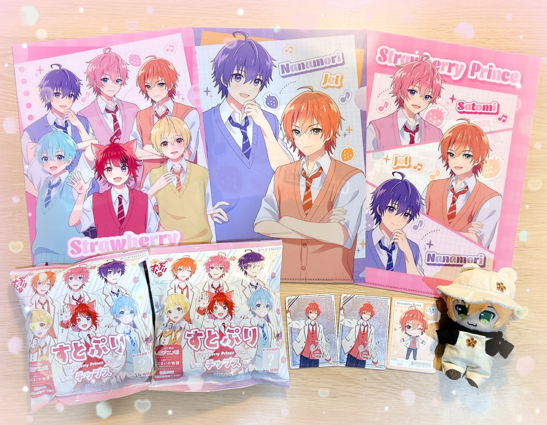 すとぷり ジェルくん すとまじ トレカ すとぷり ふぁみくじ E賞トレカ シークレットver. ジェルくん