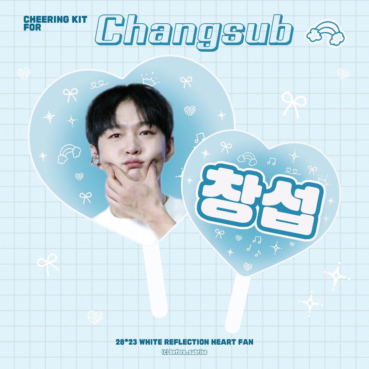 이창섭 유튜브 채널 오픈 기념 RT 이벤트🍑🩵

창섭이의 유튜브 채널 <창타지오> 오픈을 축하하고 응원하는 마음으로 하는 이벤트🎉

RT 추첨 다섯분께 창섭 하트우치와를 선물로 드립니다🫶🏻

✔️ 창타지오 구독자 한정 (당첨 후 구독 확인)
✔️국내 주소지 한정
✔️ 당발 7/31 (수) 오후 섭시