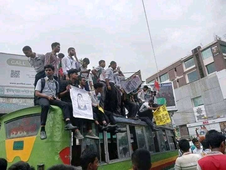 iSoumikSaheb's tweet photo. 📢📢 Big Breaking : 

Government Shuts Down All School And Colleges Till Further Notice. 

As Many School College Kid Today Participated In Protest, It Might Be A Strategy To Minimize Further Protest. 

#QuotaReformProtest #QuotaMovement https://t.co/Ns3HmYT9Gr