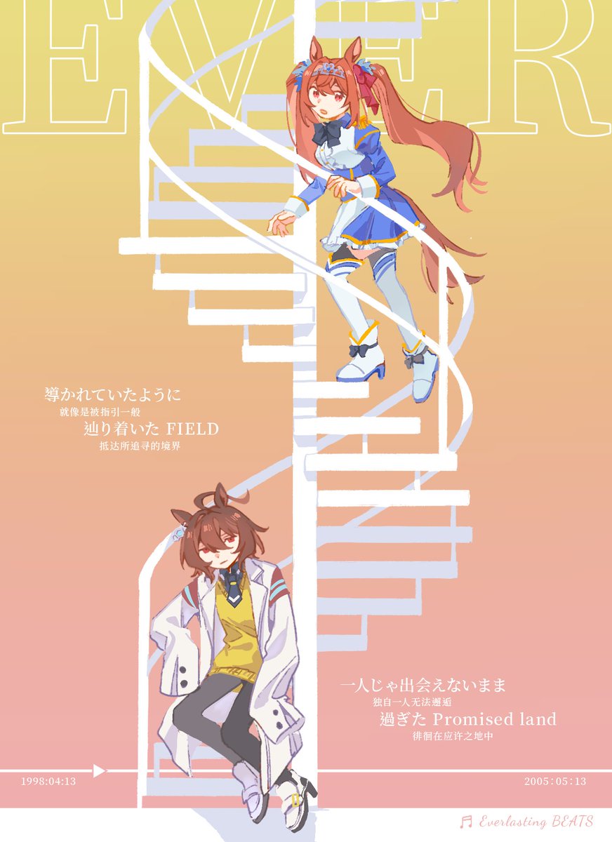heichicc0407's tweet photo. 我老大狗狗人给我本子做的美工我忍不了了我要发 https://t.co/iw56WrbENQ