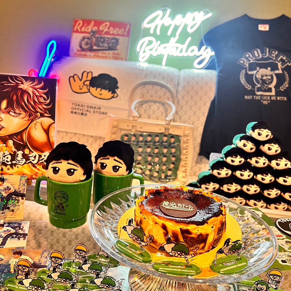 すずき tweet media