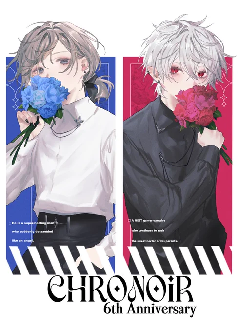6周年おめでとうございます! #くろのあとりえ #ChroNoiR6周年