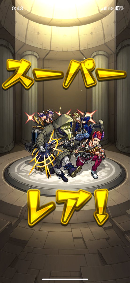 ࣪˖ ꒰ঌぷてぃ ໒꒱ ˖ ࣪ (@rnenue_e) on Twitter photo 