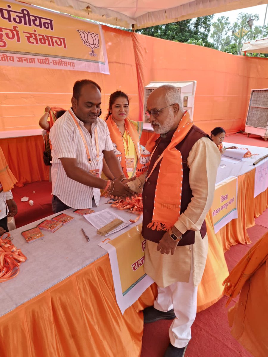 अजय तिवारी दुर्ग (@ajaytiwaribjp) on Twitter photo 