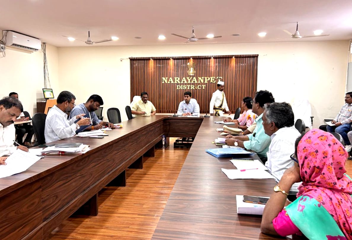 Additional Collector LB Narayanpet tweet media