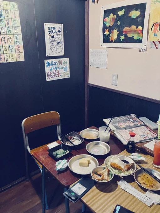 個室居酒屋6年4組に行きました!! 雰囲気が最高すぎた! 懐かしのABCスープと悲惨な型抜き