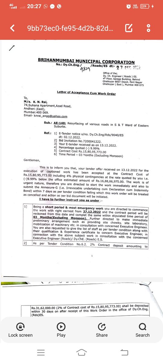 ShailendraSuva1's tweet photo. @Dev_Fadnavis @ShelarAshish @manoj_kotak @mihirkotecha @mybmcWardS @mybmcWardT 

Very very very poor poor quality &amp; incomplete work done of Tender AE 140, previously pevour block was in good condition it was removed, now the condition is worsen.
Contractor should be Black listed. https://t.co/oCdXwu5xOz