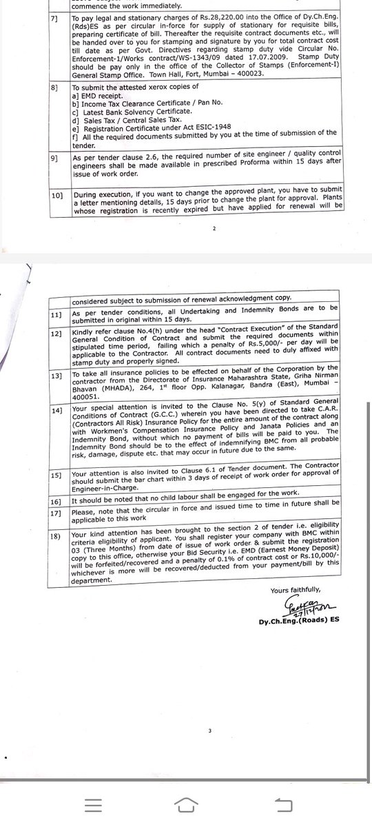 ShailendraSuva1's tweet photo. @Dev_Fadnavis @ShelarAshish @manoj_kotak @mihirkotecha @mybmcWardS @mybmcWardT 

Very very very poor poor quality &amp; incomplete work done of Tender AE 140, previously pevour block was in good condition it was removed, now the condition is worsen.
Contractor should be Black listed. https://t.co/oCdXwu5xOz