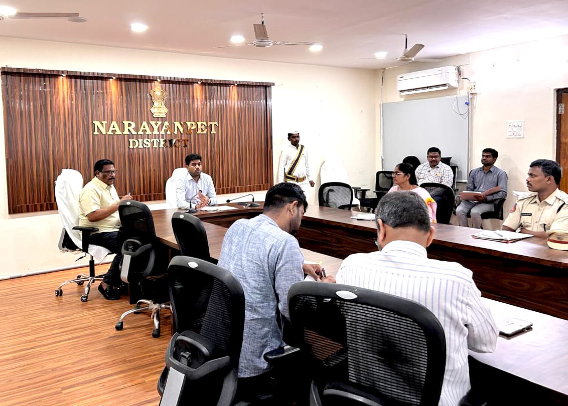 Additional Collector LB Narayanpet tweet media