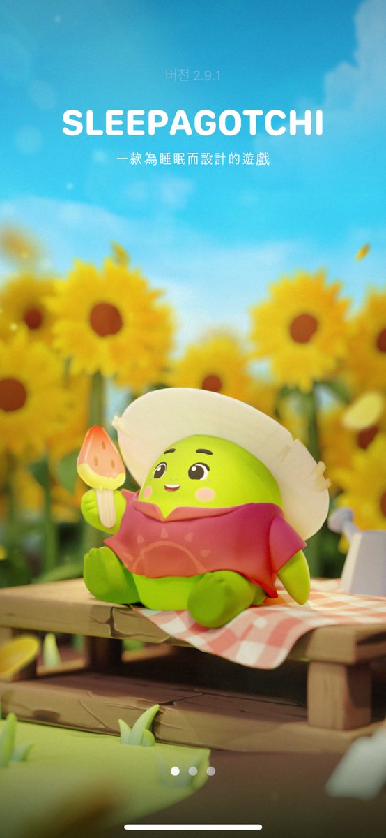 FishKuo🔅💤🦖 tweet media