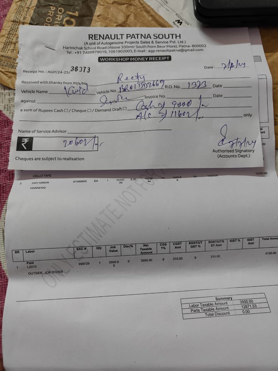 Raj70911's tweet photo. I am writing to inform you all of a significant issue I have encountered with the engine wiring of my Renault kwid 1.0
 Recently, I have been experiencing severe problems related to the engine wiring
Again' and again problem didn't solve and service centre charged money for this. https://t.co/shxD2UvXnX