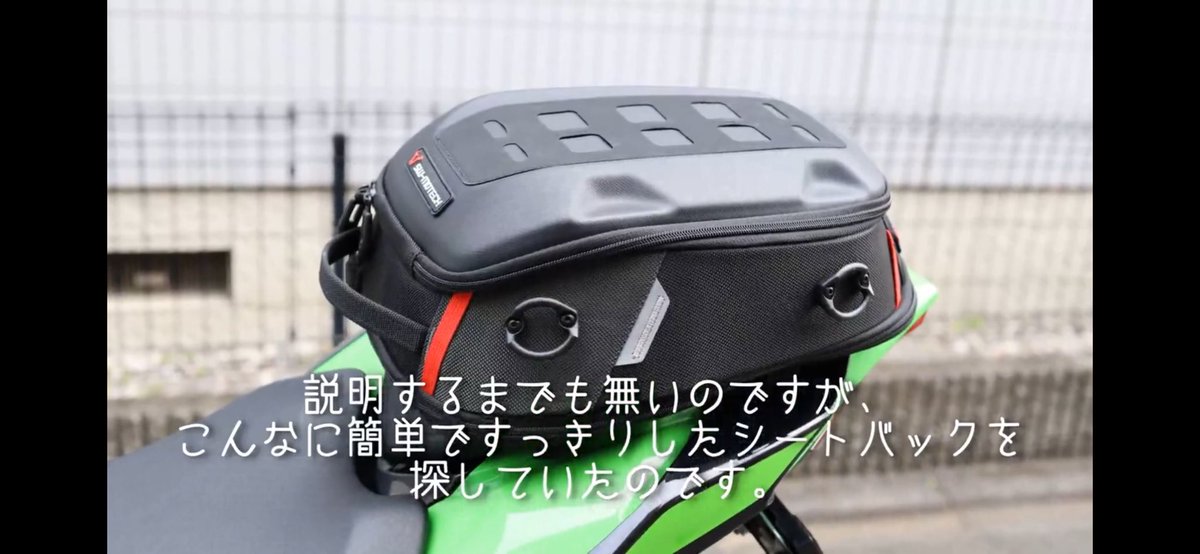 Chariot_ng's tweet photo. sw-motechのシートバックがめちゃ欲しい https://t.co/bt2Q6DU6eY