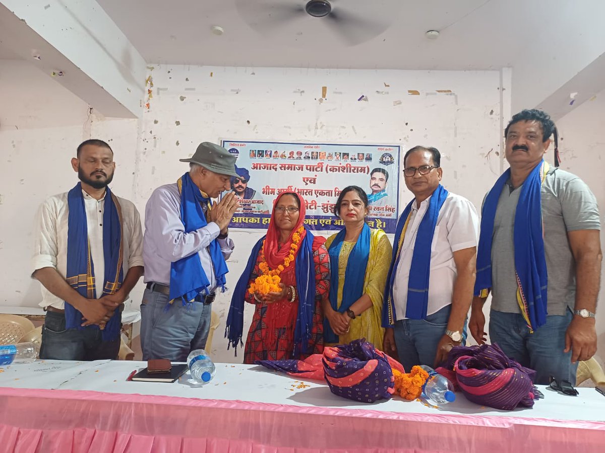 ASP4Rajasthan's tweet photo. आज झुन्झुनू ज़िला की कार्यकारिणी गठन व विधानसभा उपचुनाव को लेकर पू. जि. अध्यक्ष प्रदीप चंदेल जी के निर्देशन में समीक्षा बैठक आयोजित की गई, जिसमें का. प्रदेश संयोजक, अमरचंद हरसोलिया जी, आसपा (कां.) राजस्थान उपस्थित रहे, अन्य पार्टी के सदस्यों ने आज ASP पार्टी का दामन थामा। https://t.co/U7vLbI5Ue0