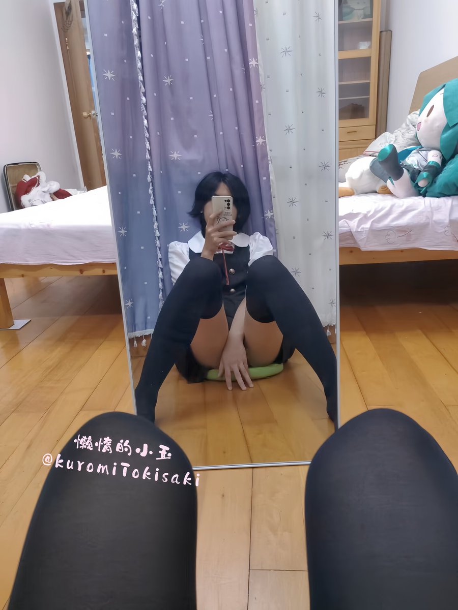 别口嗨 直接来       
#懒惰的小玉 #男の娘 #女装子 #大屌萌妹 #桂林 #小南梁