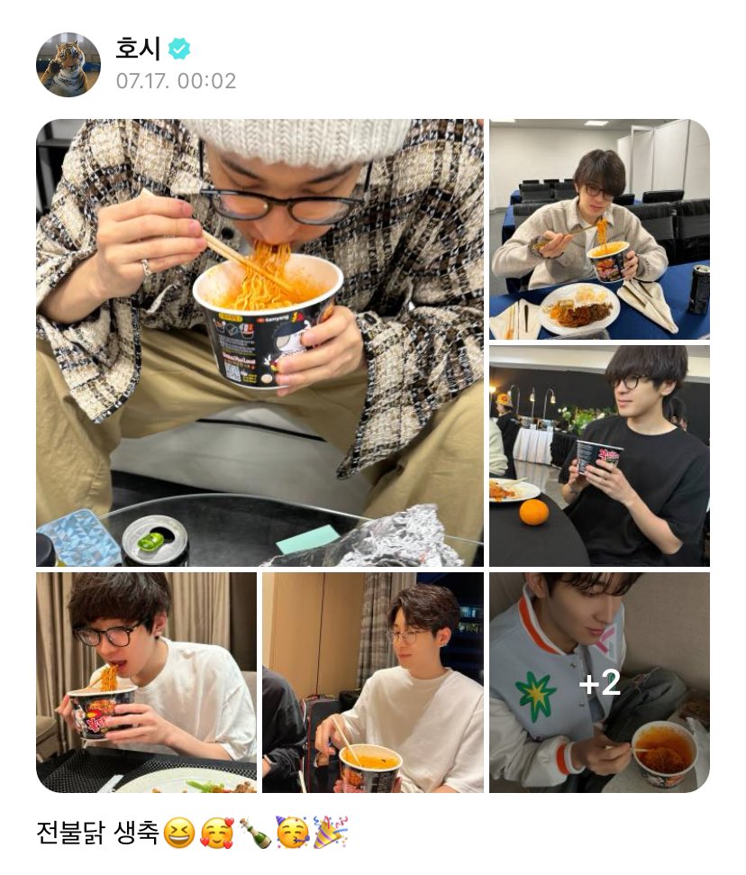 torahosh's tweet photo. ｗｗｗｗw写真撮りすぎｗｗｗｗただプルダックぽっくんみょん食べてるウォヌのファンでしょｗｗｗｗw https://t.co/0qnR9N8yBo