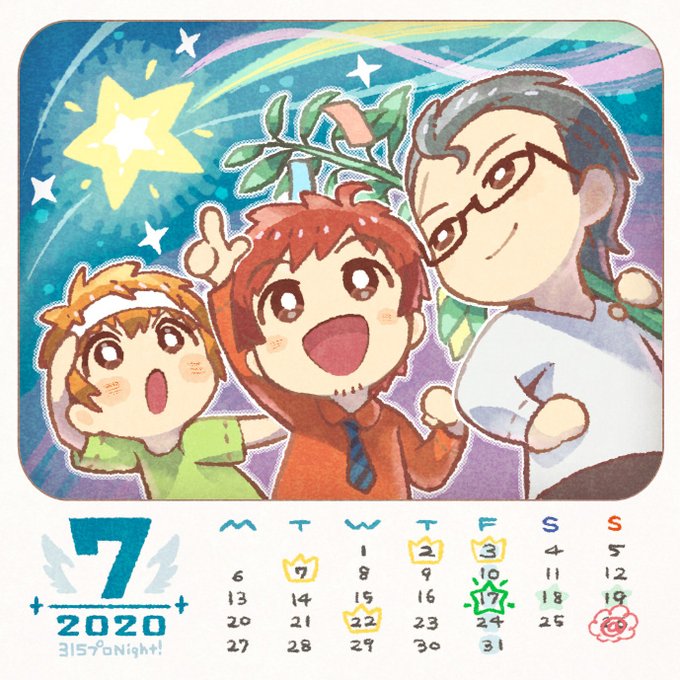 「お祝い絵を描く余裕がない…!再掲です…10周年本当におめでとうございます。 #S」|佐久間さのすけ／Sanosuke Sakumaのイラスト