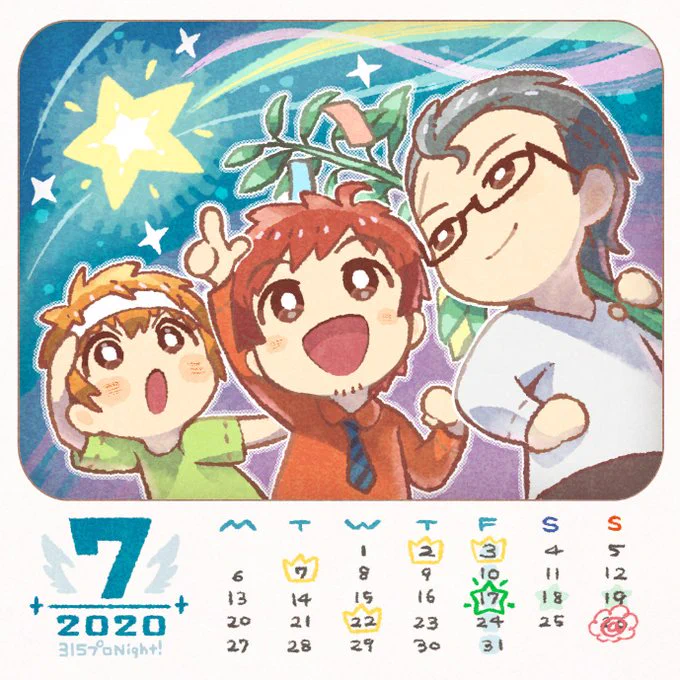 お祝い絵を描く余裕がない…!再掲です…10周年本当におめでとうございます。 #SideM 