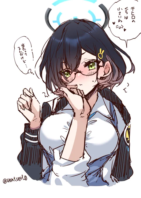 怒られる数秒前。らくがき 