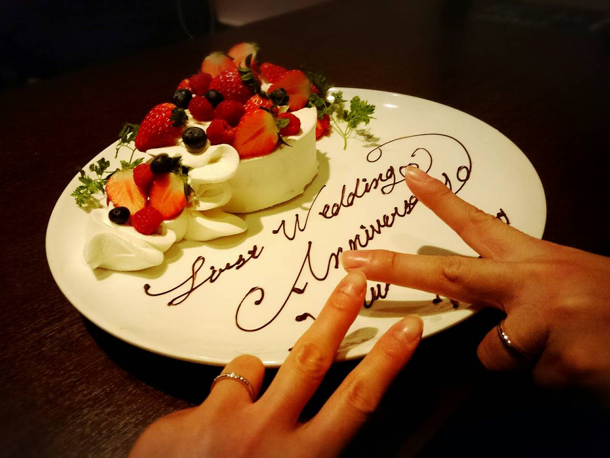 はるきち@もふもふ tweet media