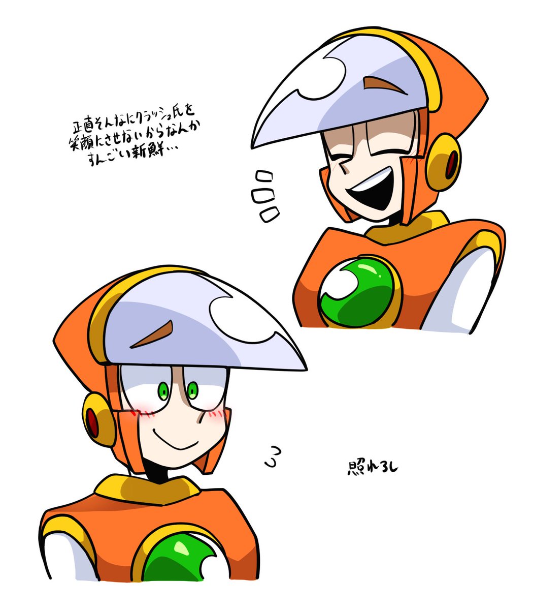 壊の練習で描いてたやつ #ロックマン2