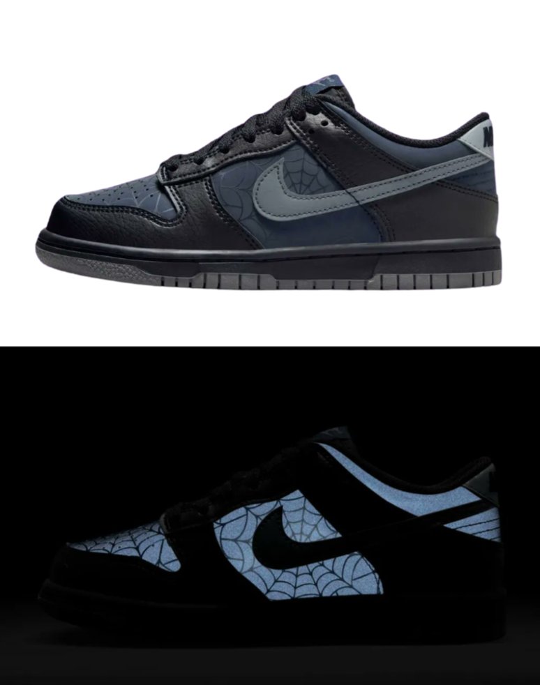 venom dunks