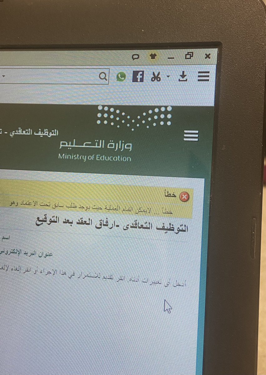 مرام tweet media