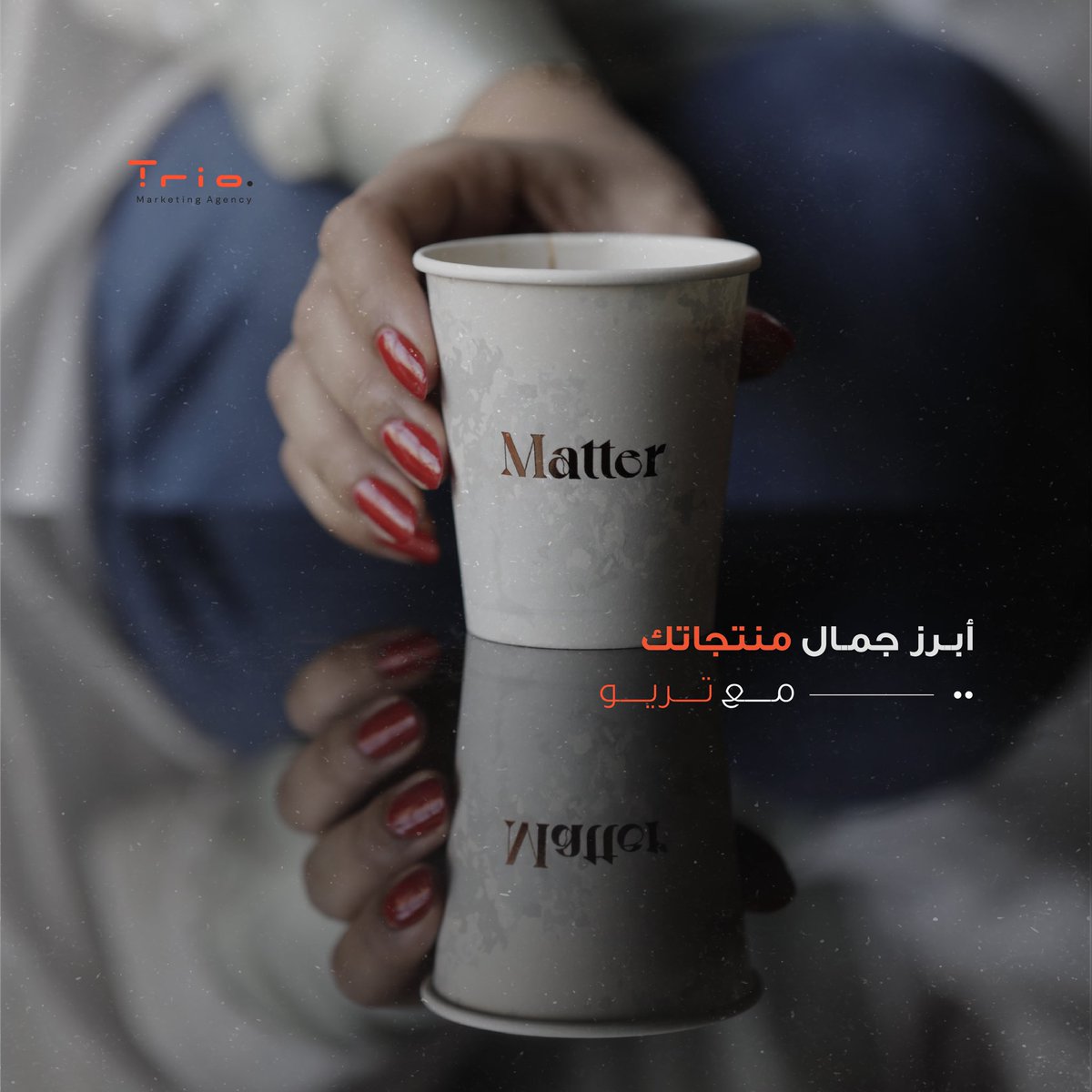 trio_marksa's tweet photo. من #التصميم للتنفيذ ، احنا معاك 
#تسويق #تسويق_رقمي #تسويق_الكتروني https://t.co/sAZQRk9wf0