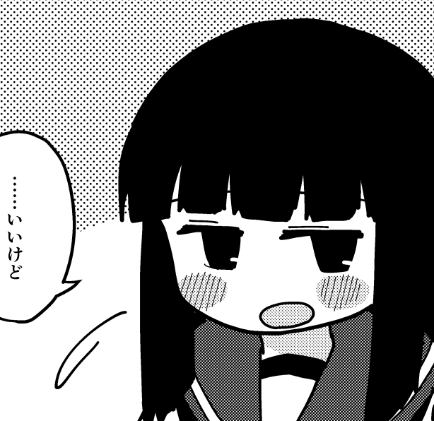 1/15 