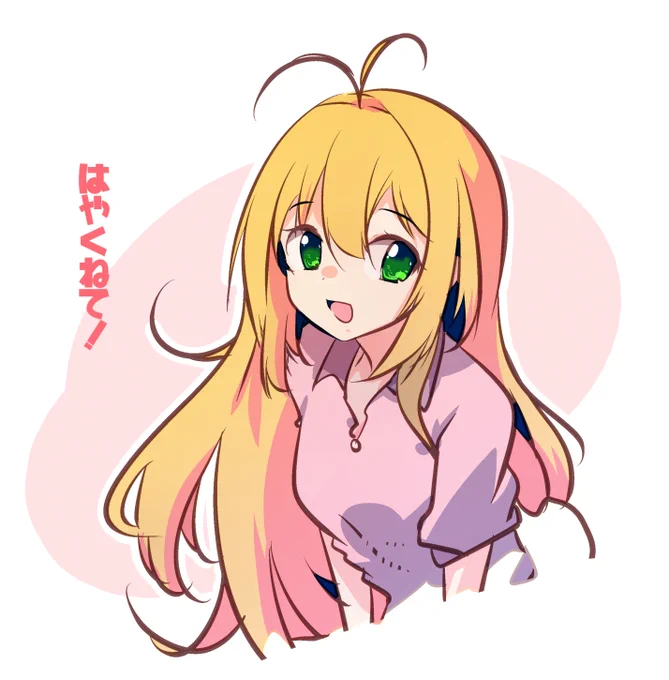 今日の寝るマキさん…はやくねなきゃ! 